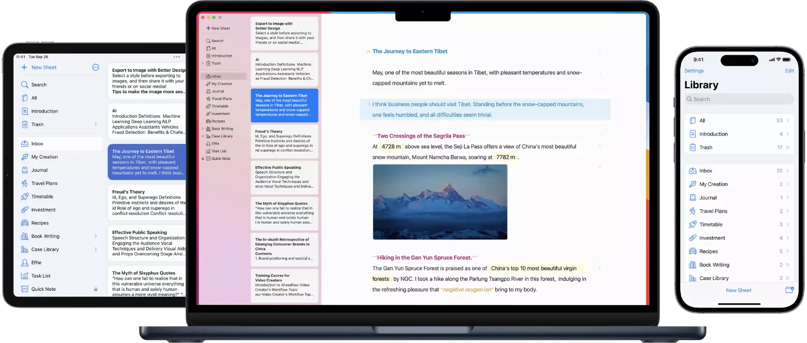 Effie Pro 版界面一览